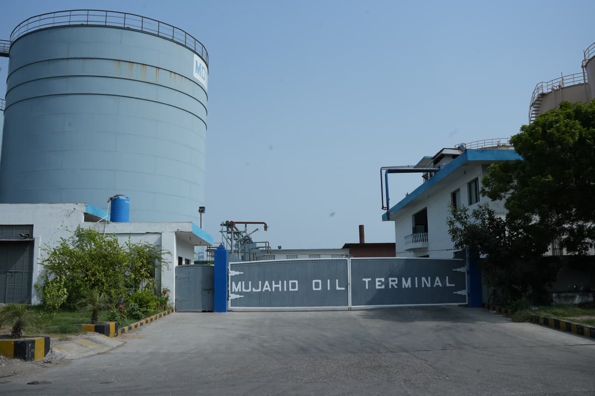MUJAHID OIL TERMINAL 1