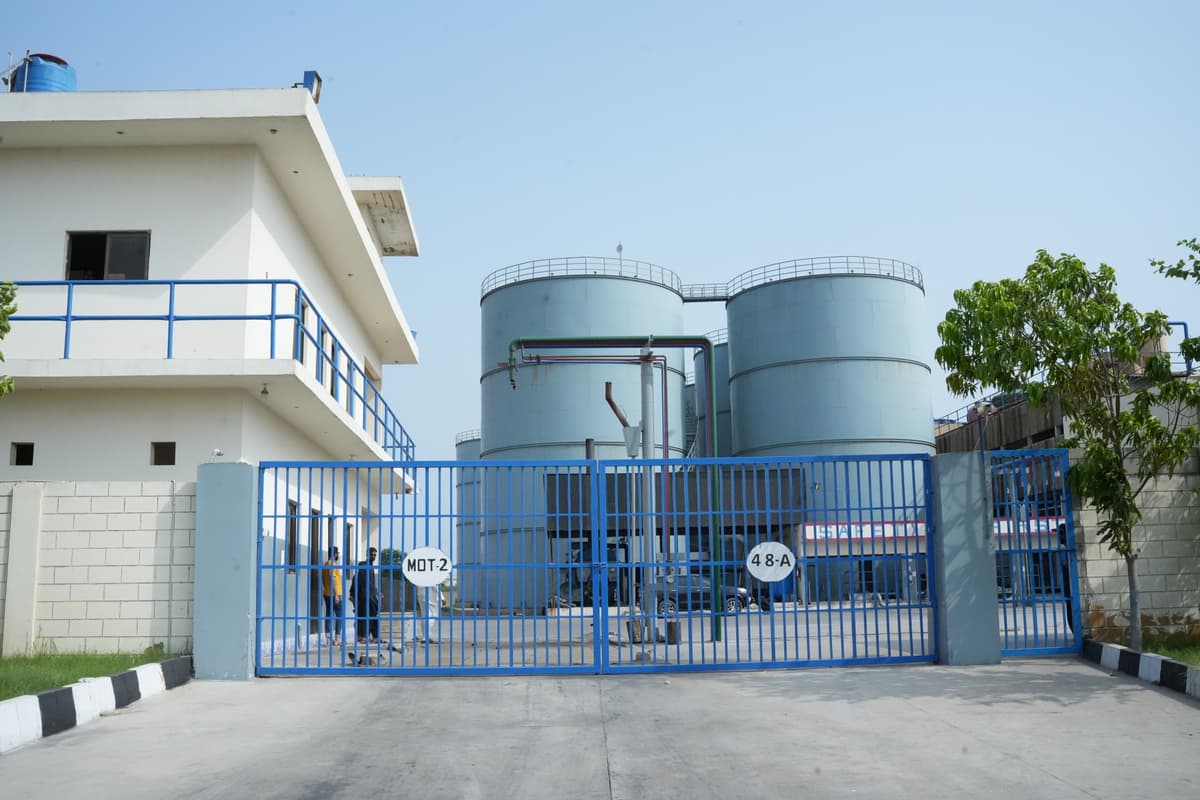 MUJAHID OIL TERMINAL 2