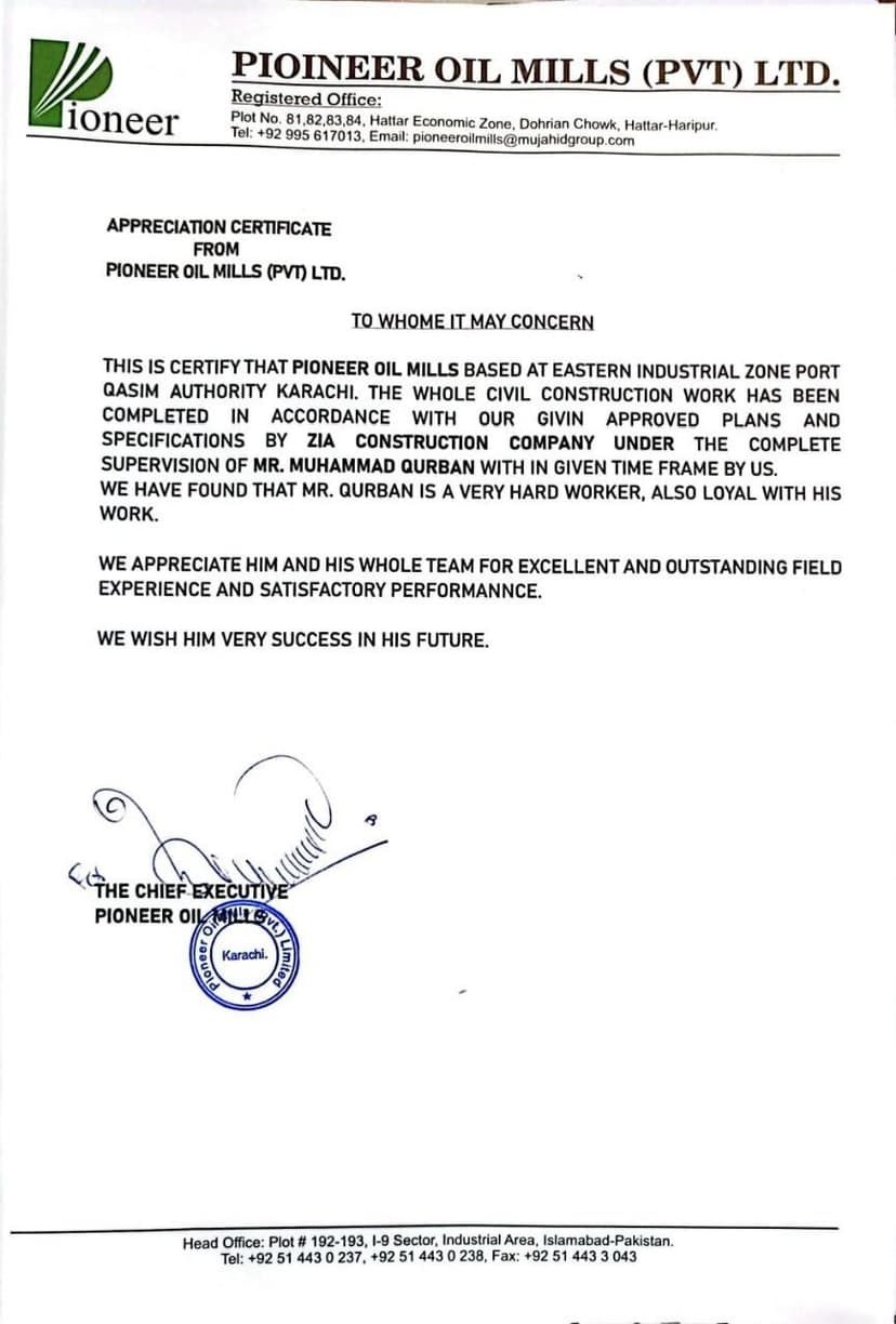 Client Appreciation Certificate 10