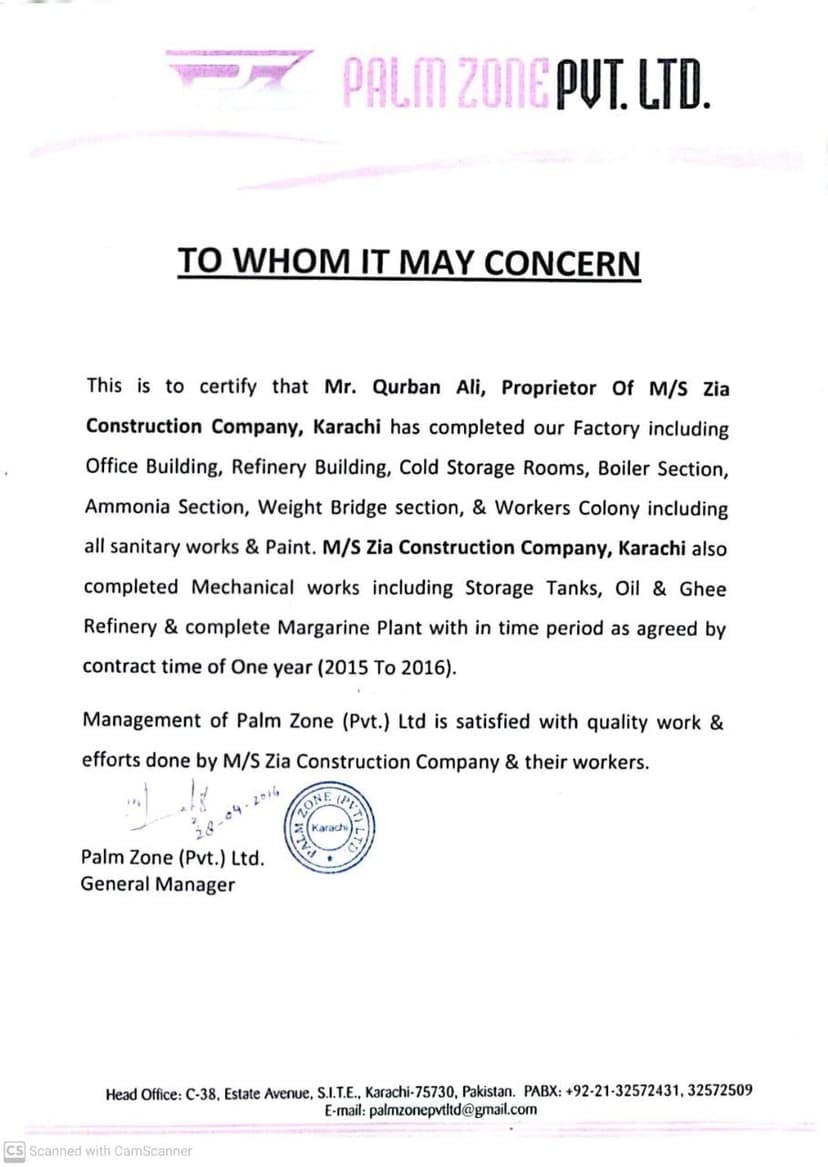 Client Appreciation Certificate 12